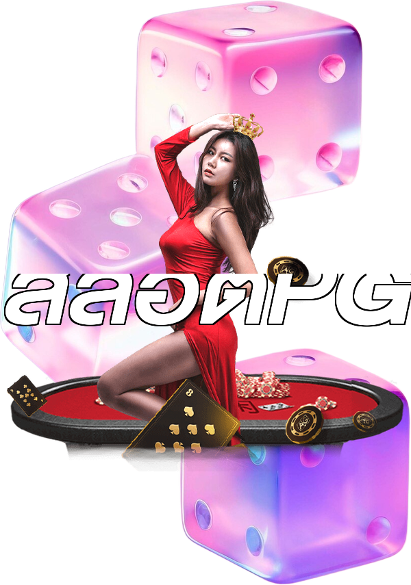 สล็อตPG